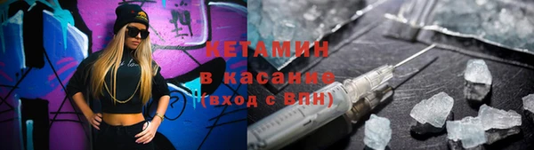 ПСИЛОЦИБИНОВЫЕ ГРИБЫ Верхнеуральск