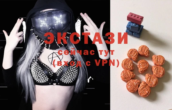 mdma Богданович